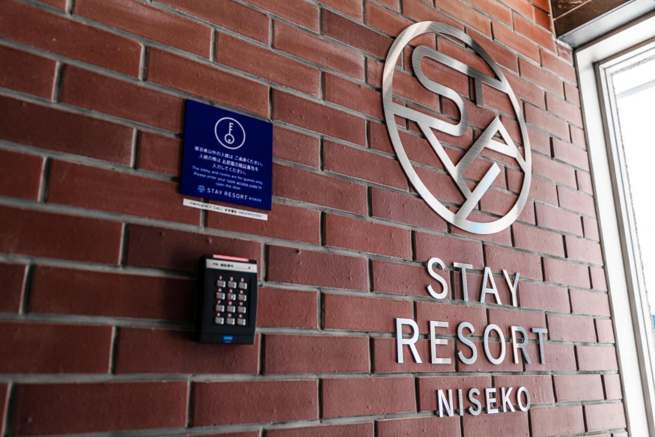 Stay Resort Niseko Куттян Экстерьер фото