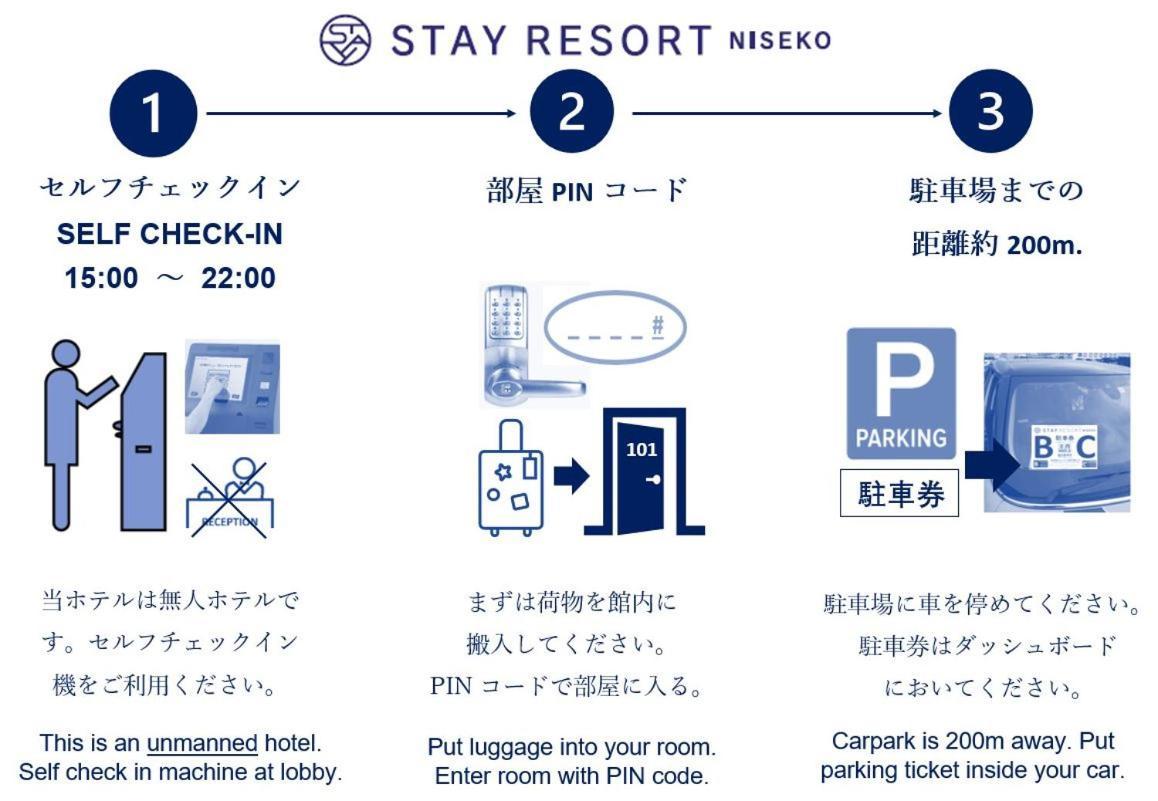 Stay Resort Niseko Куттян Экстерьер фото
